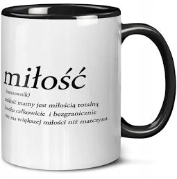 Cadeau pour la Fête des Mères Belle Phrase
