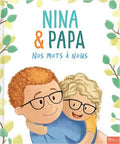 Livre personnalisé pour papa – Nos mots à nous | Livre papa-fils & Livre papa-fille | Cadeau pour Fête des Pères | Cadeau pour papa