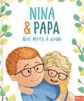 Livre personnalisé pour papa – Nos mots à nous | Livre papa-fils & Livre papa-fille | Cadeau pour anniversaire | Cadeau pour papa